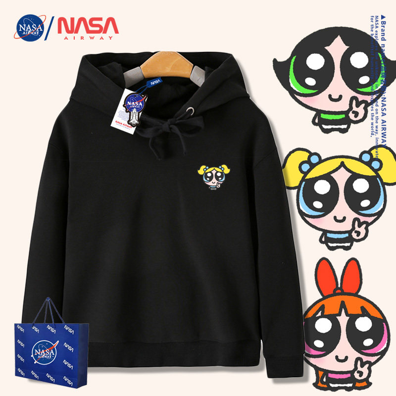 NASA飞天小女警可爱连帽卫衣男女中大童装姐弟妹亲子衣服春秋薄款