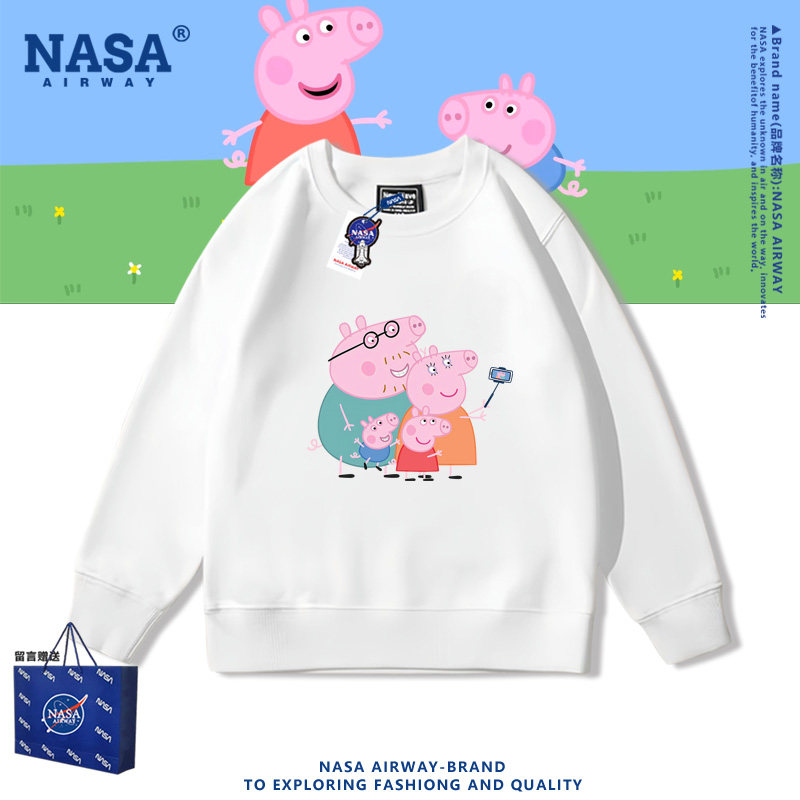 NASA AW小猪佩奇乔治周边卡通亲子装男女生儿童春秋圆领卫衣薄款