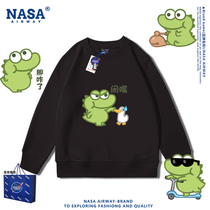 NASA联名小鳄鱼抹茶旦旦表情包卡通图案儿童圆领卫衣男女上衣春秋