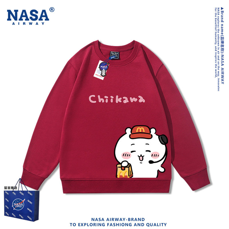 NASA联名麦当劳联名吉伊卡哇乌萨奇小八儿童男女春秋加绒圆领卫衣