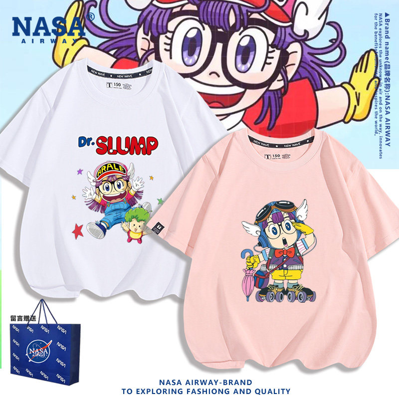 NASA联名阿拉蕾卡通动漫图案周边儿童装纯棉短袖t恤男女中大童半