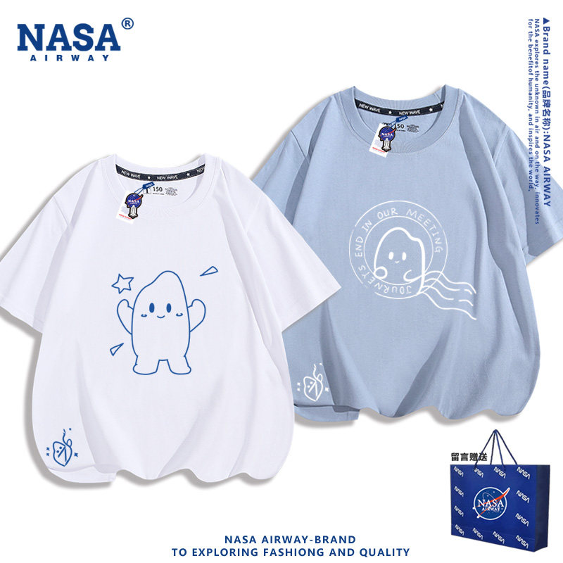 NASA联名明星生米演唱会粉丝应援儿童男纯棉短袖夏季半袖T恤新款