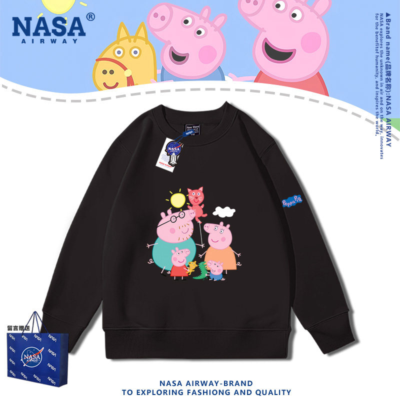 NASA联名小猪佩奇乔治卡通儿童亲子装男女秋冬圆领卫衣套头上衣服