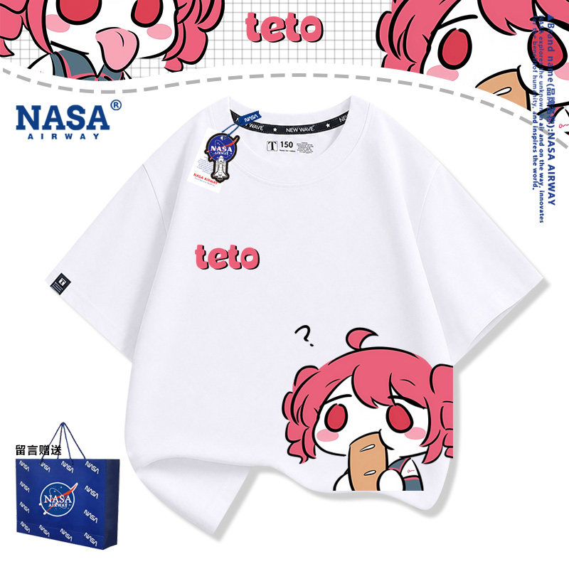 NASA联名虚拟歌手重音teto周边卡通儿童男女纯棉短袖T恤夏季半袖