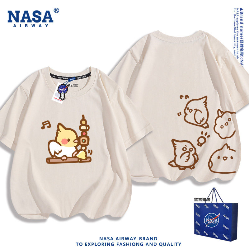 NASA联名玄凤鹦鹉可爱卡通图案印花儿童男女纯棉短袖夏季半袖上衣