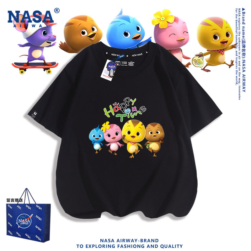NASA联名萌鸡小队卡通图案动漫周边儿童男女纯棉短袖夏季半袖T恤
