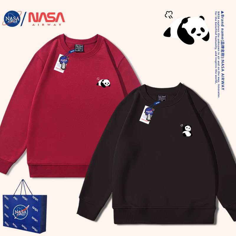 NASA潮牌可爱小熊猫趣味圆领卫衣