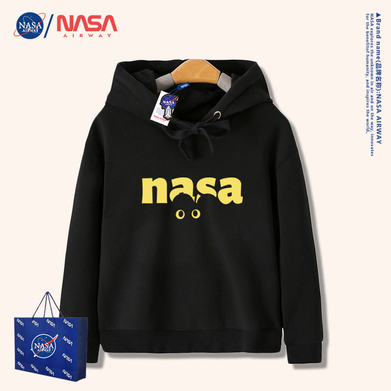 NASA联名可爱搞怪表情连帽卫衣