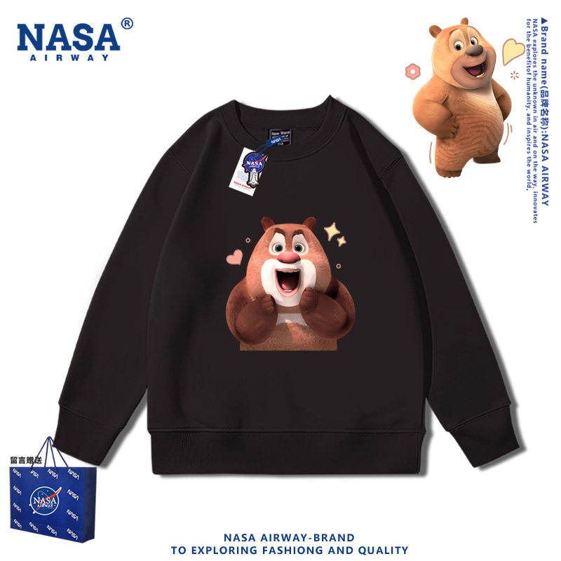 NASA联名熊出没熊大熊二卡通图案儿童男女圆领卫衣薄款上衣春秋款