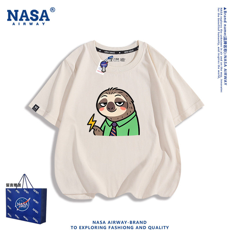 NASA联名2026新款潮牌闪电树懒卡通表情包儿童男女纯棉短袖T恤夏