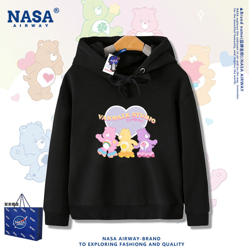 NASA联名爱心小熊彩虹熊卡通印花图案儿童男女春秋连帽卫衣上衣服