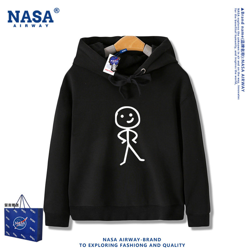 NASA联名火柴人搞怪趣味个性印花图案儿童男女连帽卫衣上衣春秋款