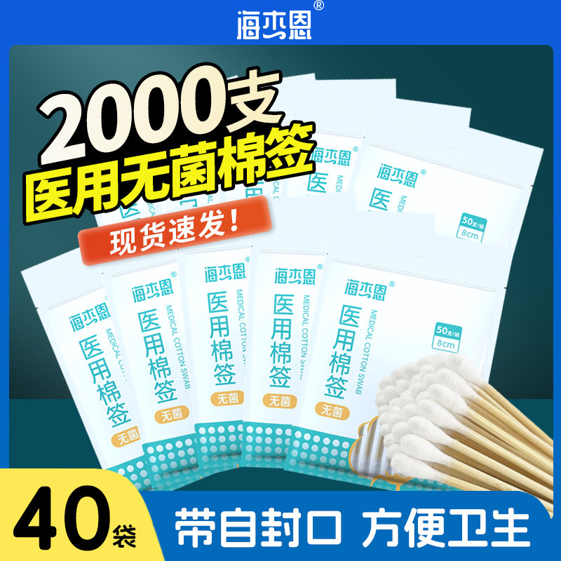 ����ɫ ҽ����ǩ�޾�ҽ��һ���������޻���ͷ�����Ͷ���ҩ����������ް�