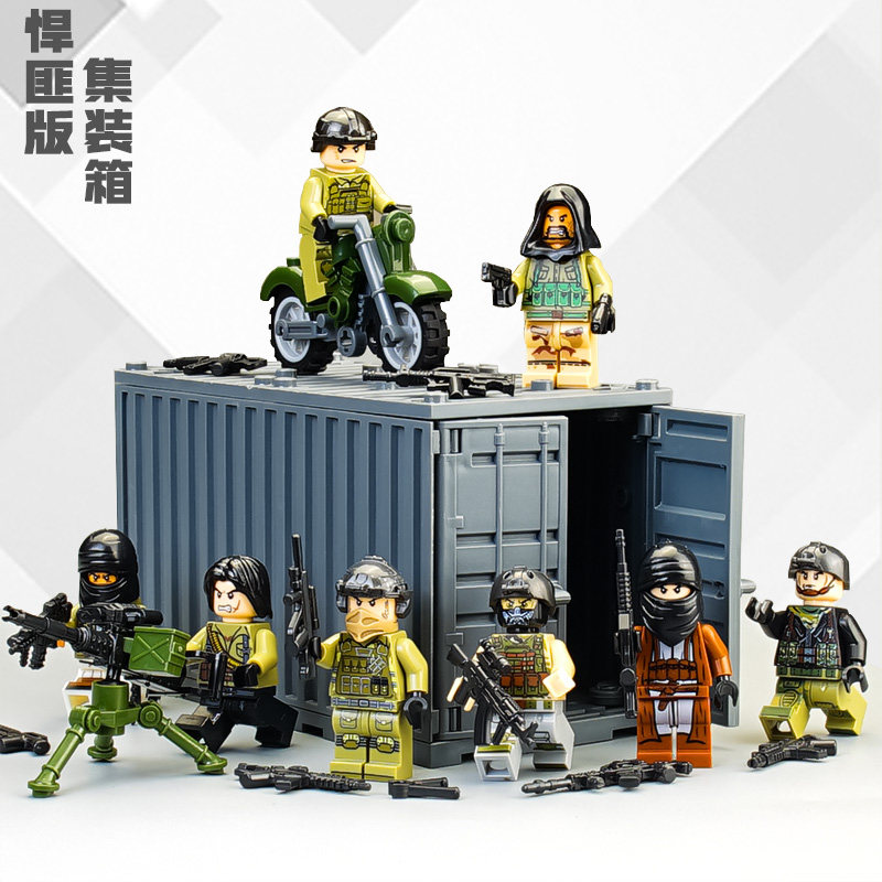 军事人仔特种兵集装箱小颗粒积木