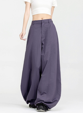 美式紫色阔腿弯刀裤女秋季2025新款高腰垂感宽松显瘦设计感休闲裤
