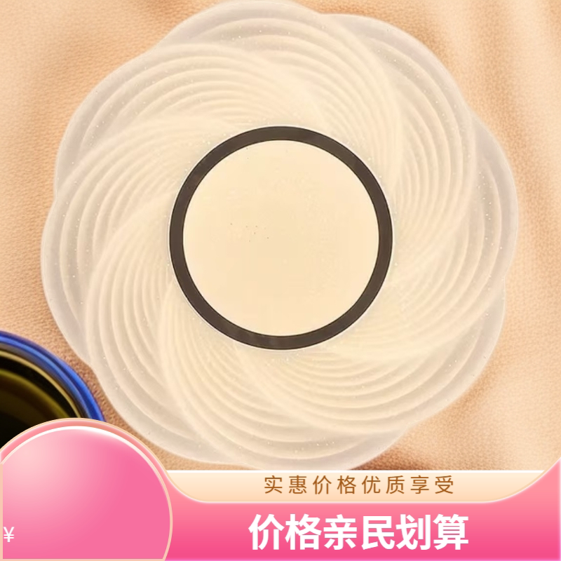 全光谱led卧室吸顶灯奶油风高客厅灯现代简约大房间护眼中山灯饰