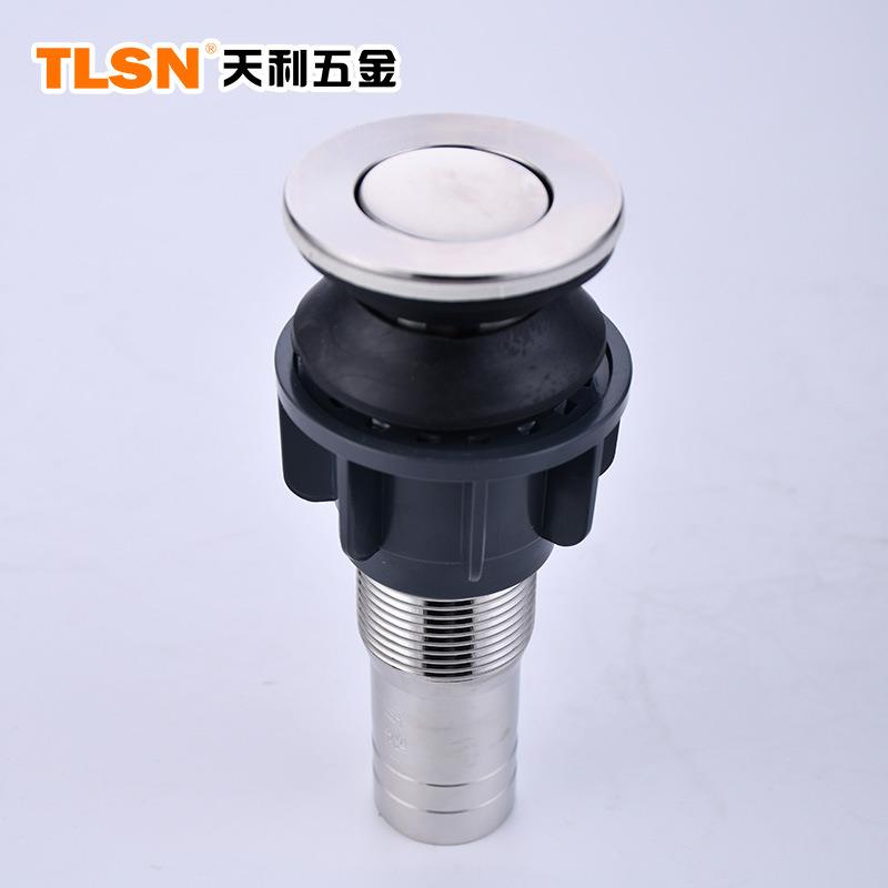 直销新款可徒手安装下水器 洗脸盆下水管道洗手盆下水器面盆台防