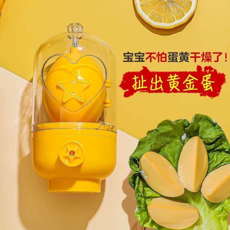 直销新款家用黄金拉蛋器鸡蛋蛋清蛋白混合扯蛋器手动混蛋旋转蛋摇
