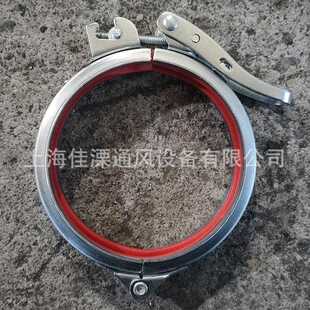 直销新款镀锌04不锈钢风管快速抱箍管夹桶箍卡箍通风管道配件卡扣