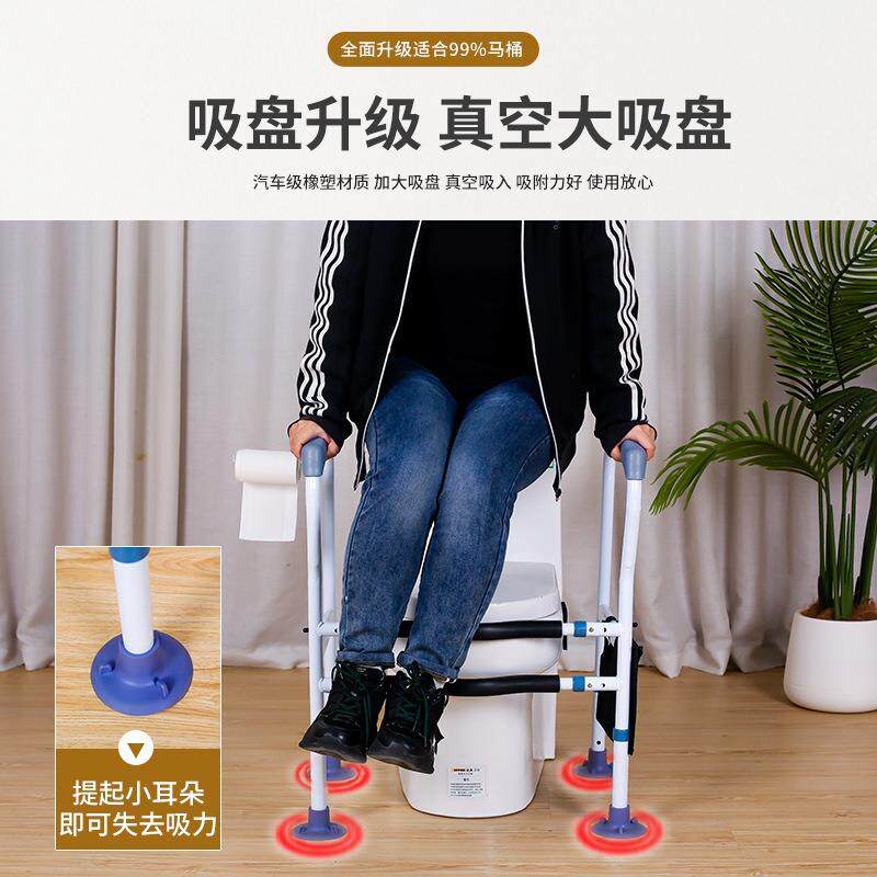 新款直销直供马桶扶手架卫生间马桶助力架扶手老人孕妇坐便扶手适