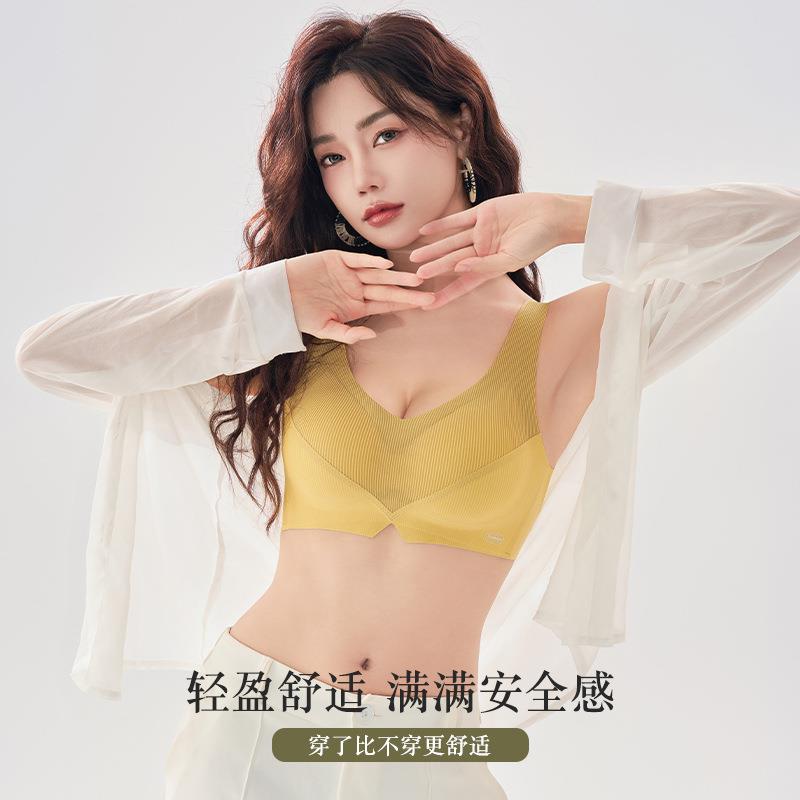 直销新款舒适无痕聚拢内衣女士小胸收副乳固定一体杯美背运动无钢