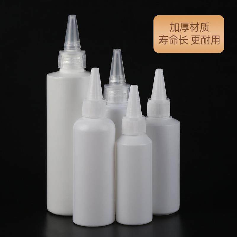 直销新款20 30 50 100ml毫升尖嘴白色塑料瓶乳液挤压分装瓶 带盖p