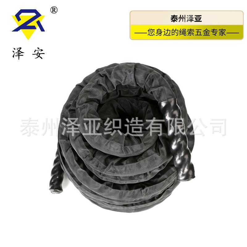 新款直销甩绳 健身绳 MMA格斗绳 UFC体能训练绳 战绳 量大优惠8
