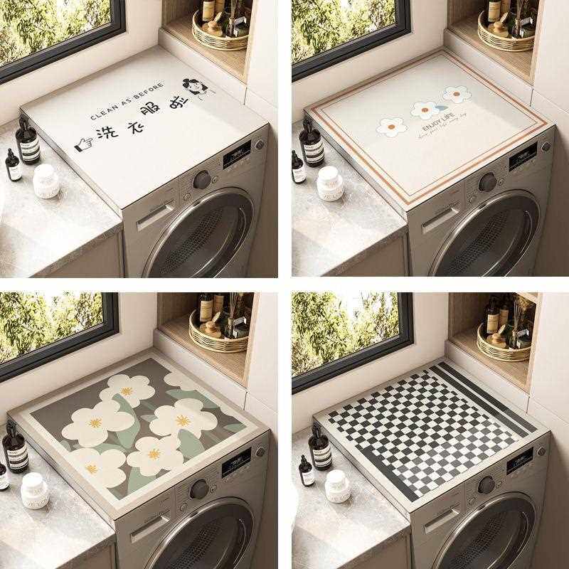 直销新款洗衣机防尘罩滚筒式全自动套冰箱盖布防水防晒免洗皮革垫