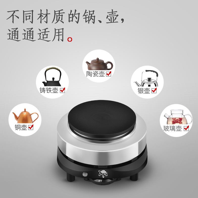 直销新款国标电热炉小电炉迷你电炉子煮茶炉煮咖啡摩卡壶保温恒温