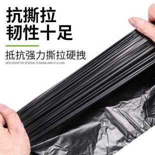 直销新款家用垃圾袋黑色手提式背心袋中小号一次性32x52全新用料