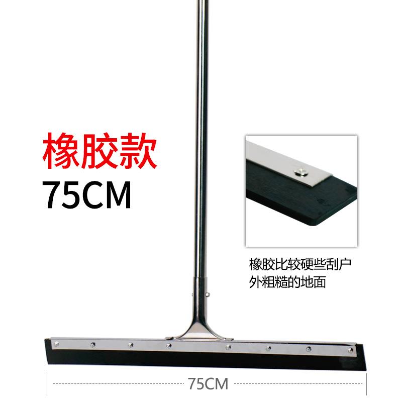 直销新款刮水拖把刮水器地面卫生间地板家用扫水挂水酒店大号硅胶