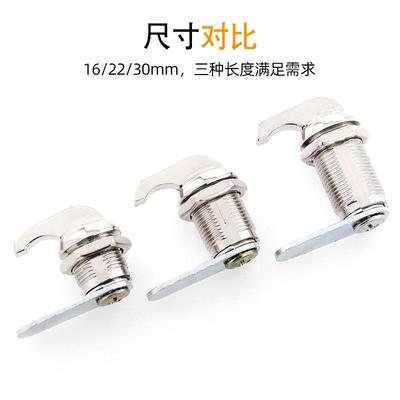 直销新款免钥匙手动转舌锁信箱锁储物柜更衣柜锁电柜箱文件柜手拧