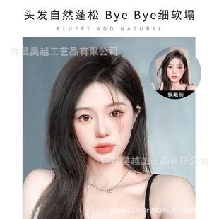 直销新款假发垫发片 蓬松头顶发帖片 垫发根垫两侧发片垫后脑勺化