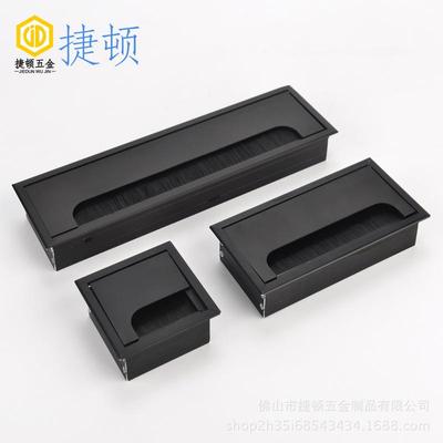 直销新款办公桌穿线盒电脑桌穿线孔盖书桌班台过线盒盖板方形铝合