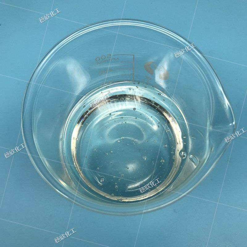 直销新款E51环氧树脂 128 巴陵石化E51 1公斤起 环氧树脂E51