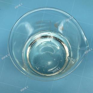 1公斤起 直销新款 巴陵石化E51 128 环氧树脂E51 E51环氧树脂