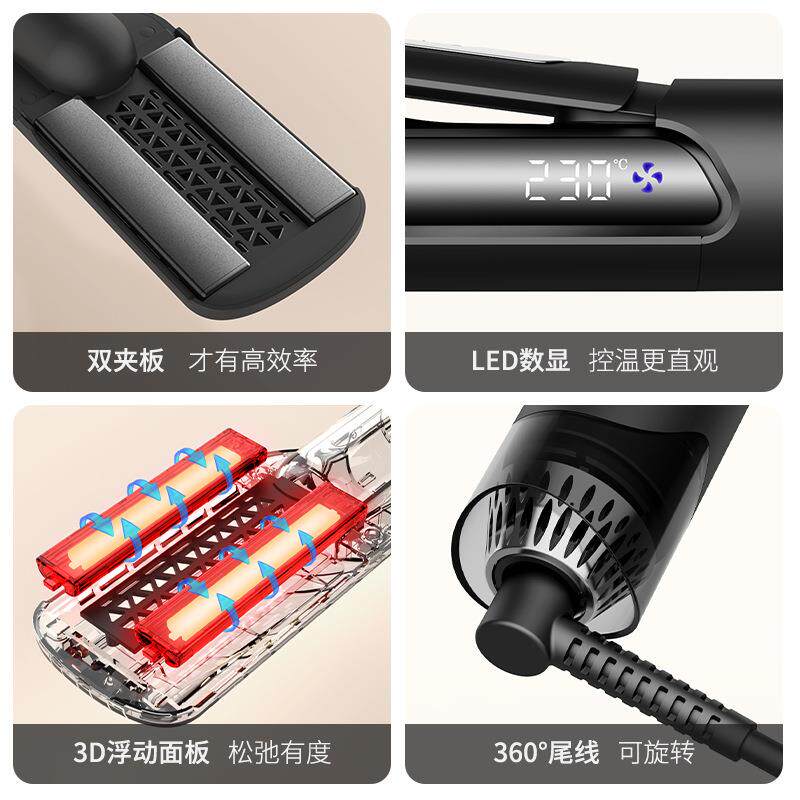 新款直销新款吹风梳干卷直三合一多功能直发器大波浪卷发棒美发直