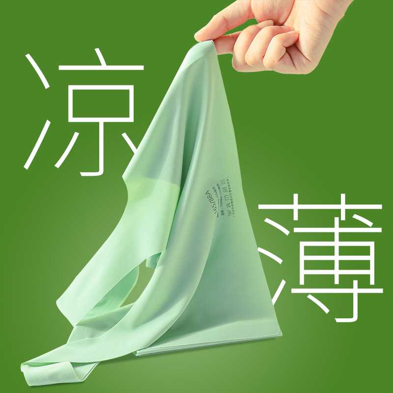 新款直销哺乳文胸夏季无钢圈一片式孕妇内衣怀孕期一片式冰丝舒适