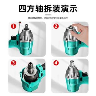 电动扳手转换头钻头两用四方轴多用改装 直销新款 批头转接头T型轴