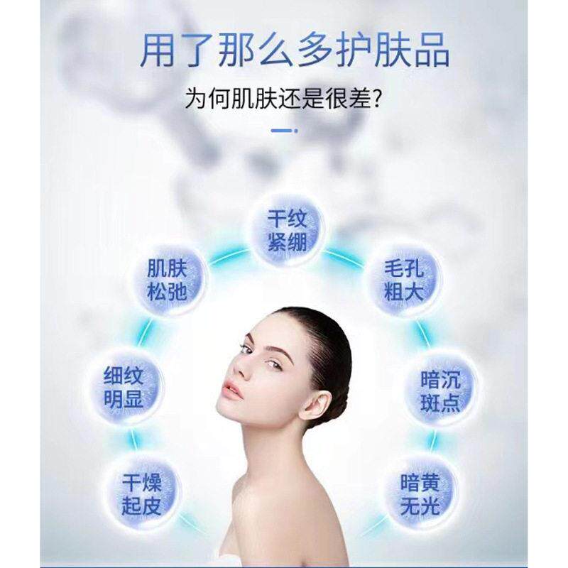 新款直销纳米微晶导入仪无针水光枪面部精华原液美容院专用水光机