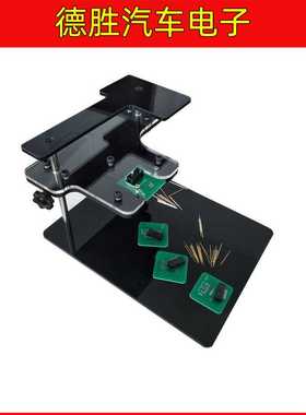 新款直销BDM FRAME with Adapters ECU编程支架FGTECH BDM100测试