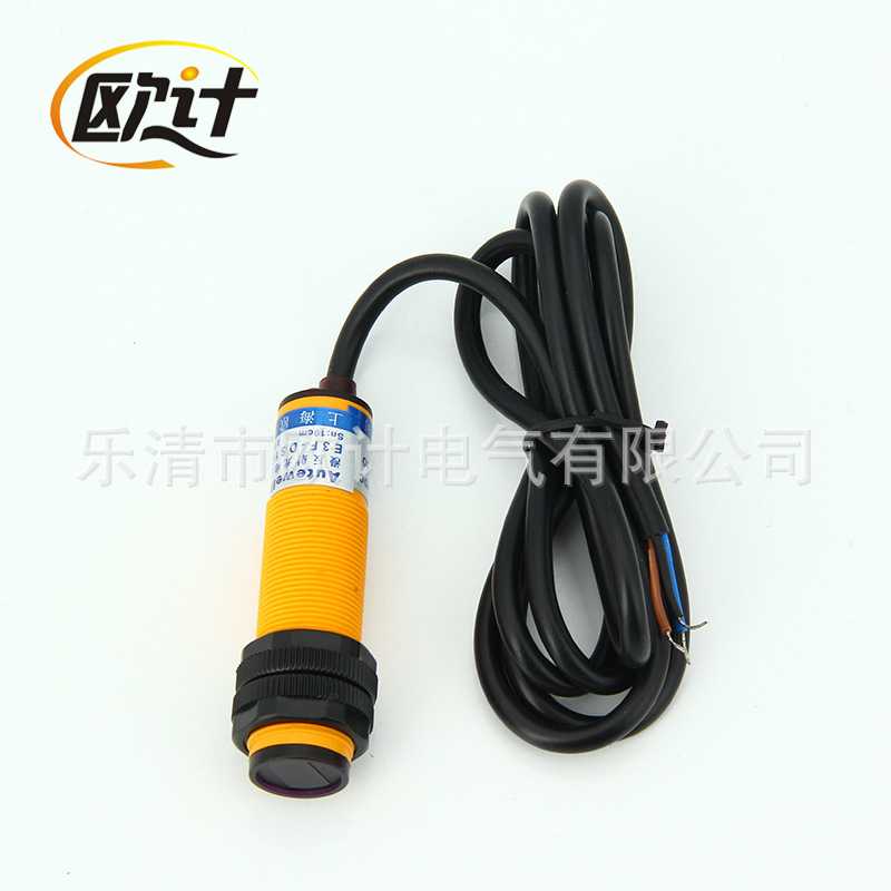 新款直销供应现货供应漫反射光电开关E3F-DS10C4圆柱型光电式接近