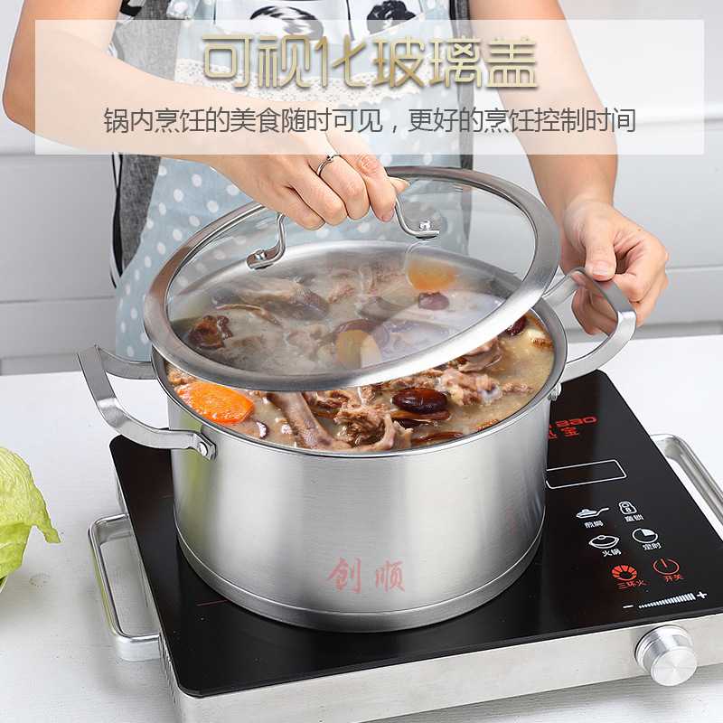 新款直销厂价直销430不锈钢汤锅欧式玻璃盖高汤锅加厚复底直角钢