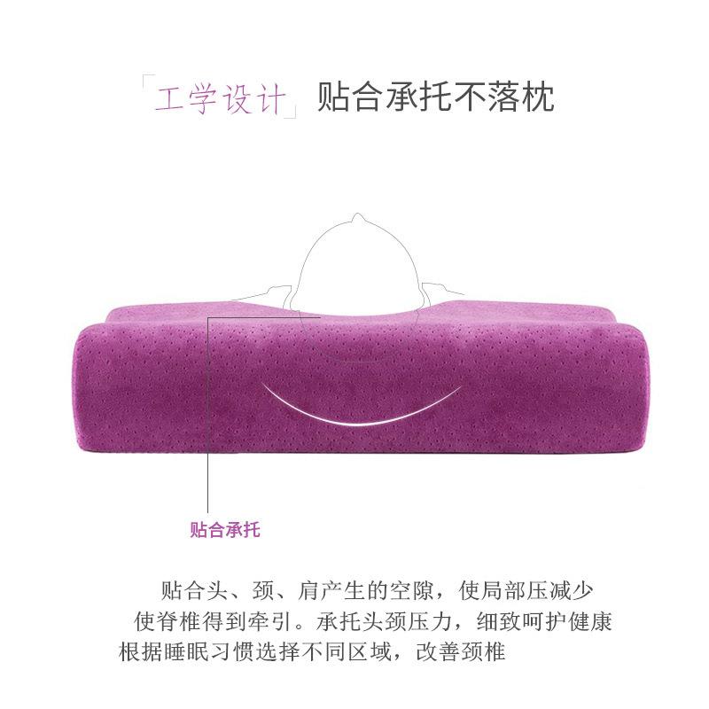 直销新款单人慢回弹太空记忆枕 颈椎记忆棉波浪形枕头 睡觉护颈枕