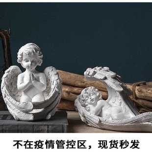 直銷新款 創意可愛祈禱天使睡天使雕塑樹脂工藝品家居客廳桌面 歐式