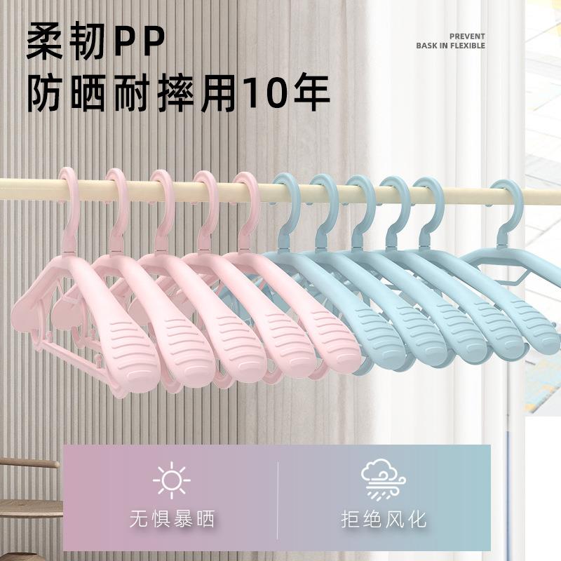 直销新款直供家用无痕加宽衣架成人衣挂干湿两用防滑晾衣撑