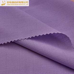 漢服唐裝 直銷(xiāo)新款 BS002 刺繡印花底布 玲瓏麻竹節(jié)仿麻布料 仿亞麻