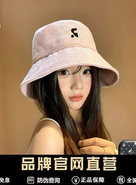 甜美渔夫帽氛围感显脸小遮阳帽