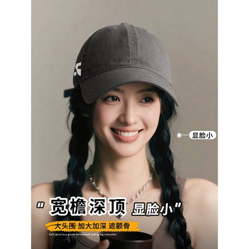 RRVEPHF深顶大头围棒球帽鸭舌帽