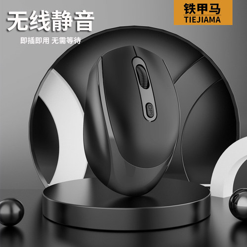 适用戴尔dell笔记本无线蓝牙鼠标g15灵越5000游匣g3充电g5女生g7